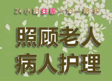 ��Ȫ����ƽ̨